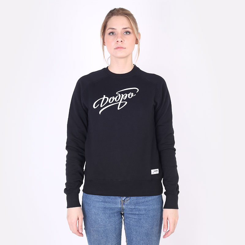 женская черная толстовка Запорожец heritage Dobro Sweatshirt W Dobro 1-black - цена, описание, фото 1